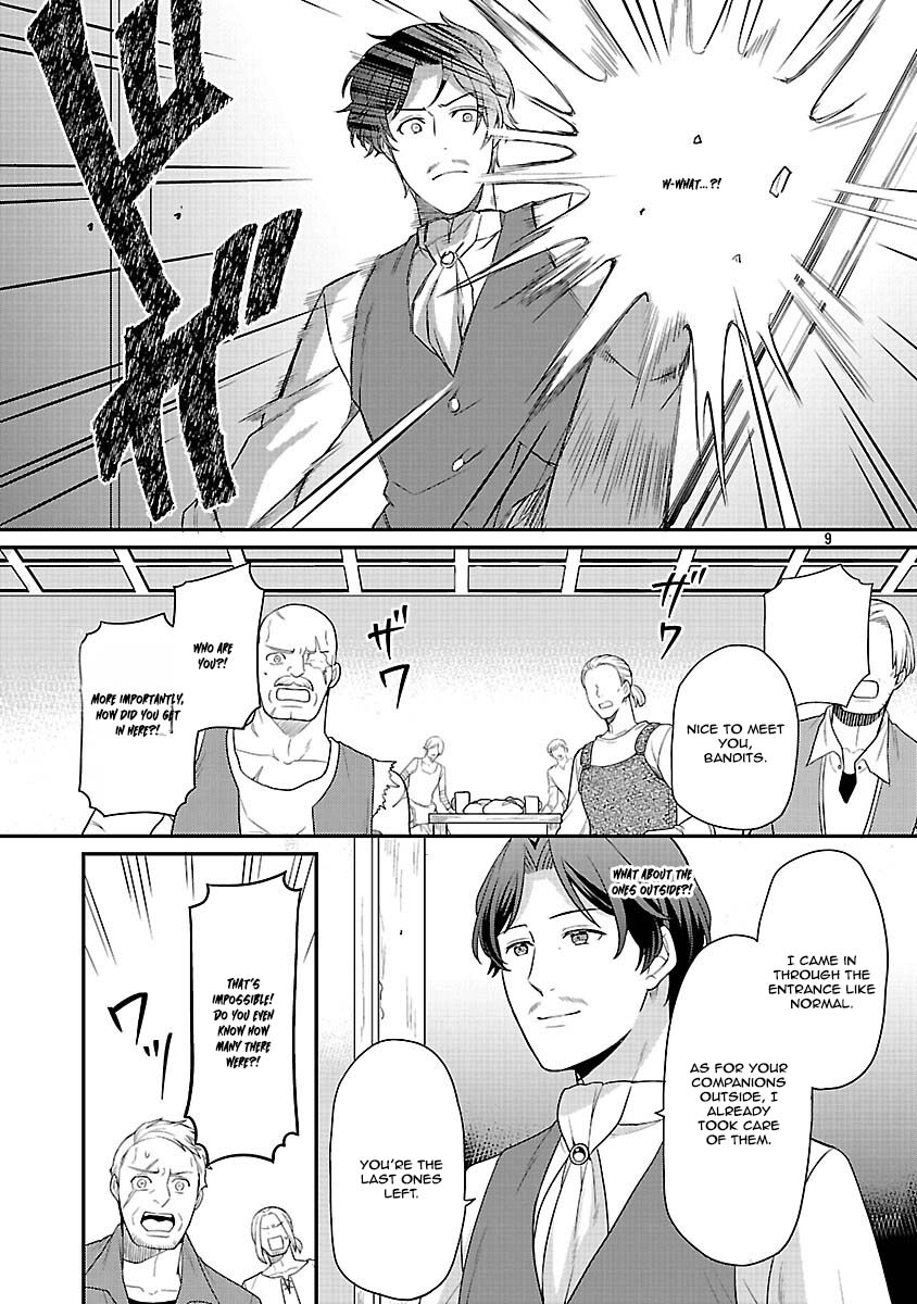 Reincarnated as the Villainess’s Dad — Time to Dote on My Family Chapter 11 page 11