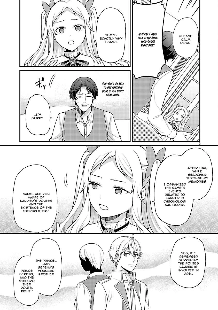 Reincarnated as the Villainess’s Dad — Time to Dote on My Family Chapter 11 page 7