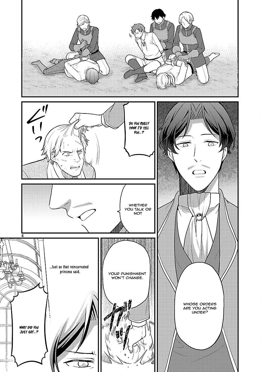 Reincarnated as the Villainess’s Dad — Time to Dote on My Family Chapter 11 page 6