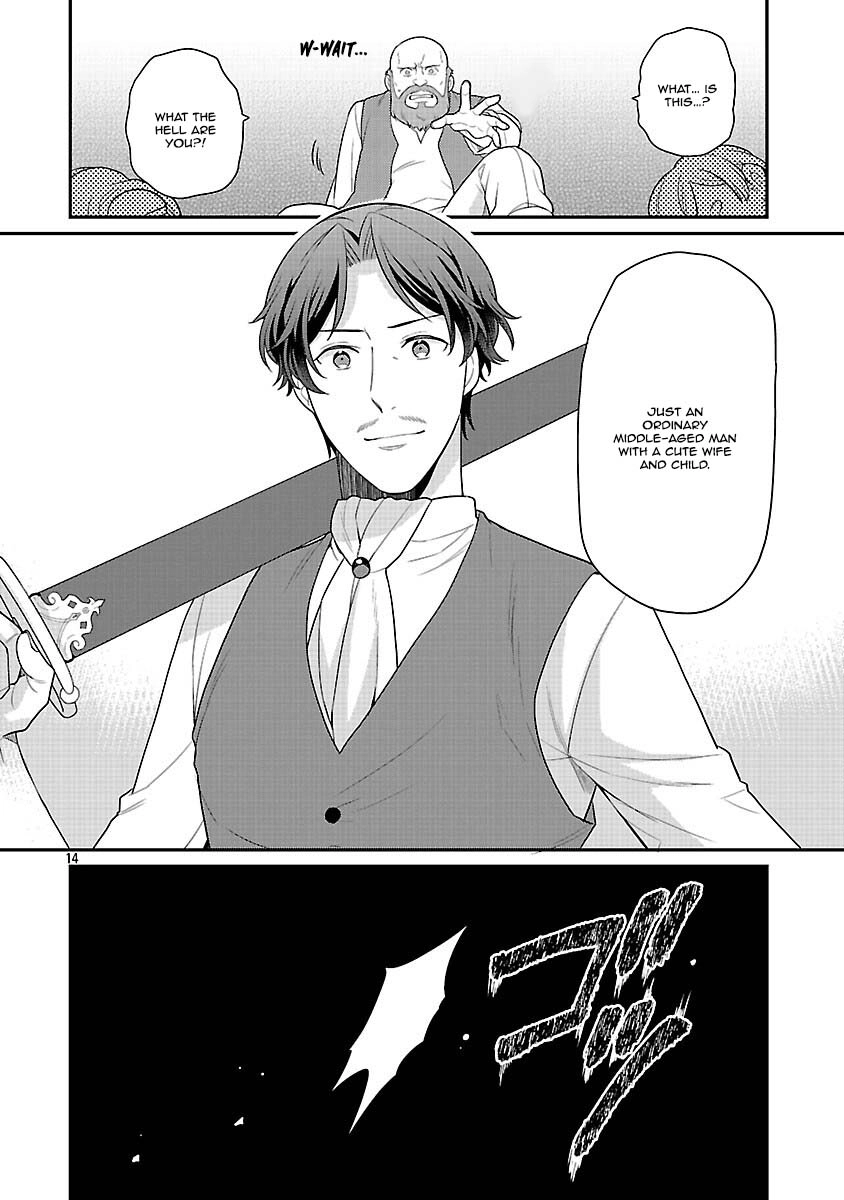 Reincarnated as the Villainess’s Dad — Time to Dote on My Family Chapter 11 page 16