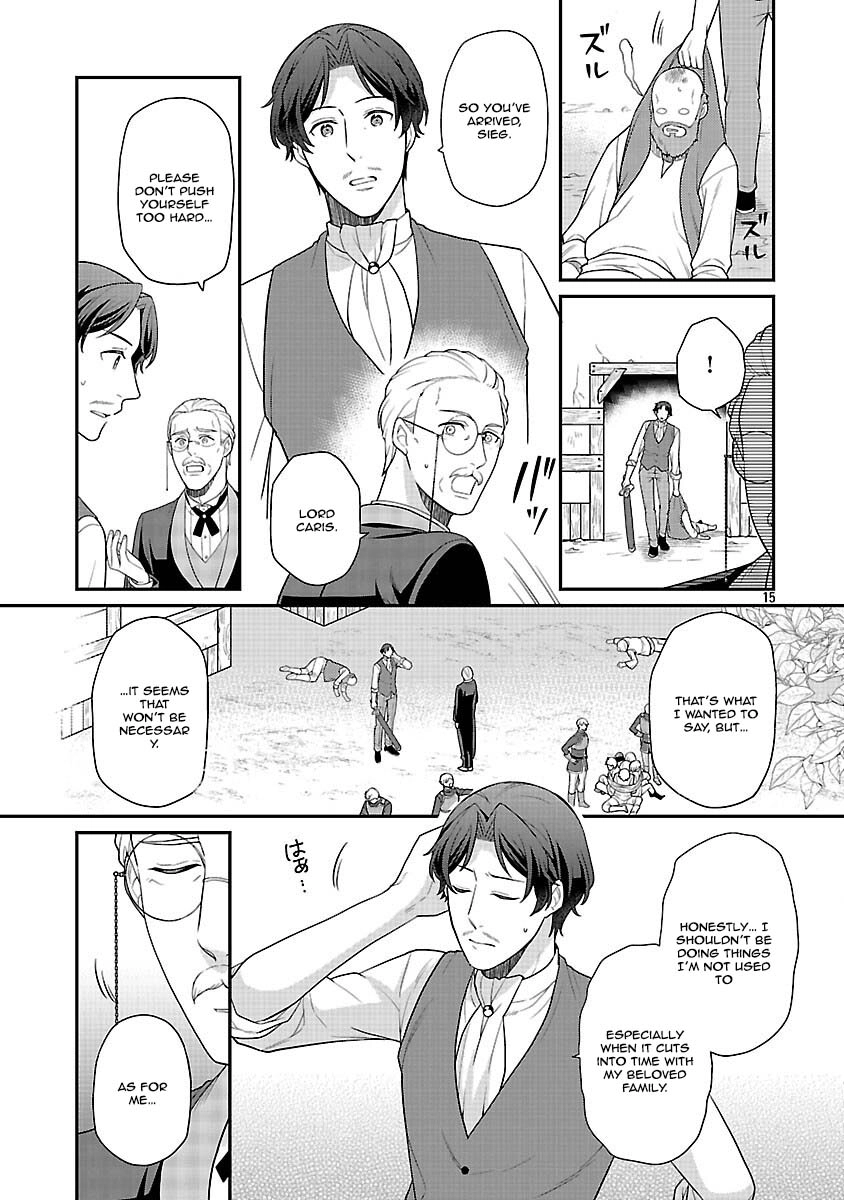 Reincarnated as the Villainess’s Dad — Time to Dote on My Family Chapter 11 page 17