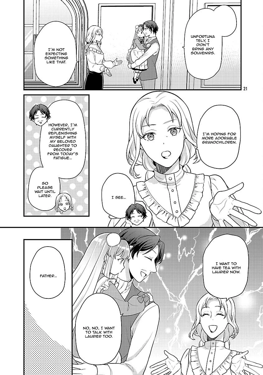 Reincarnated as the Villainess’s Dad — Time to Dote on My Family Chapter 11 page 23
