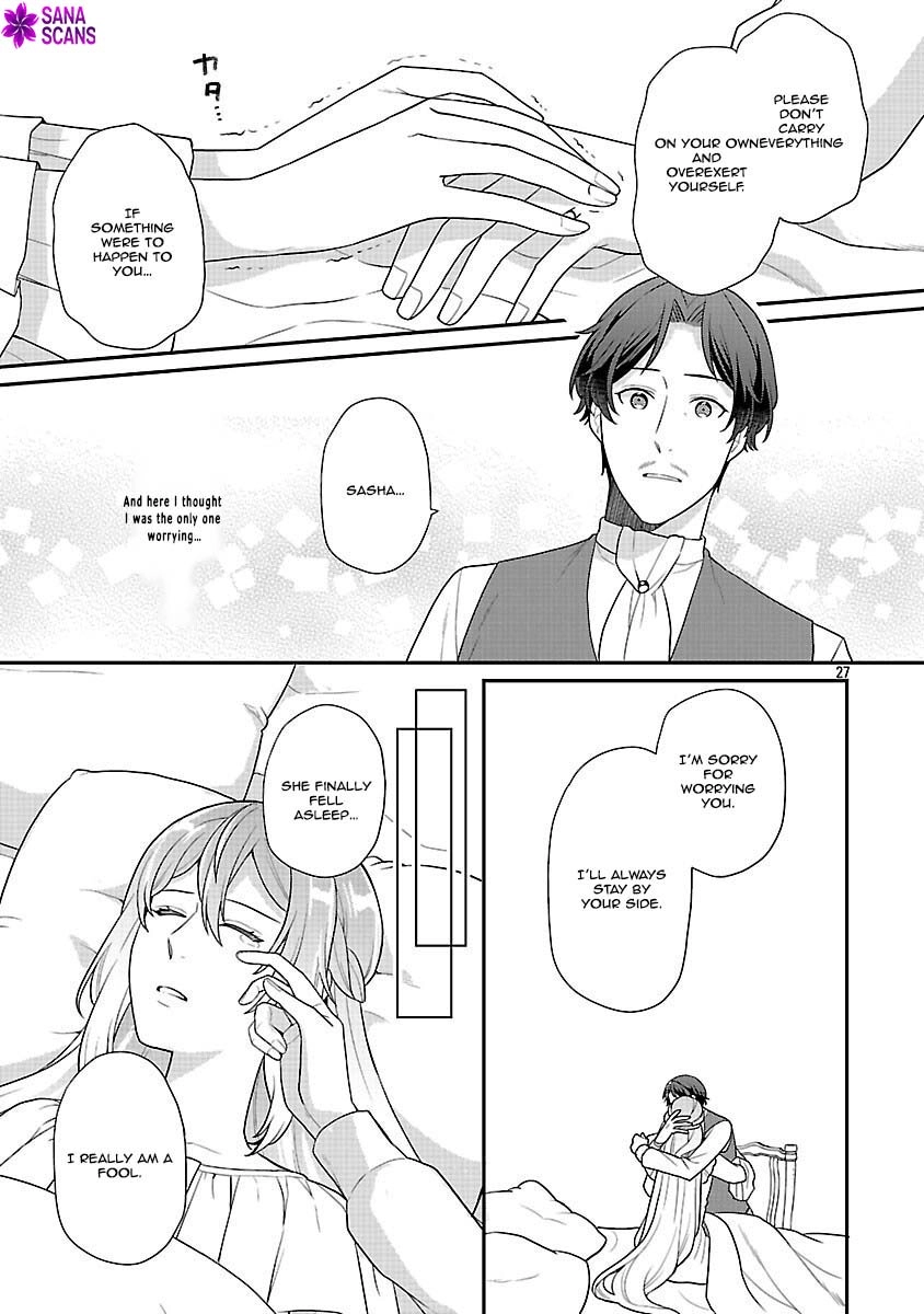 Reincarnated as the Villainess’s Dad — Time to Dote on My Family Chapter 11 page 29