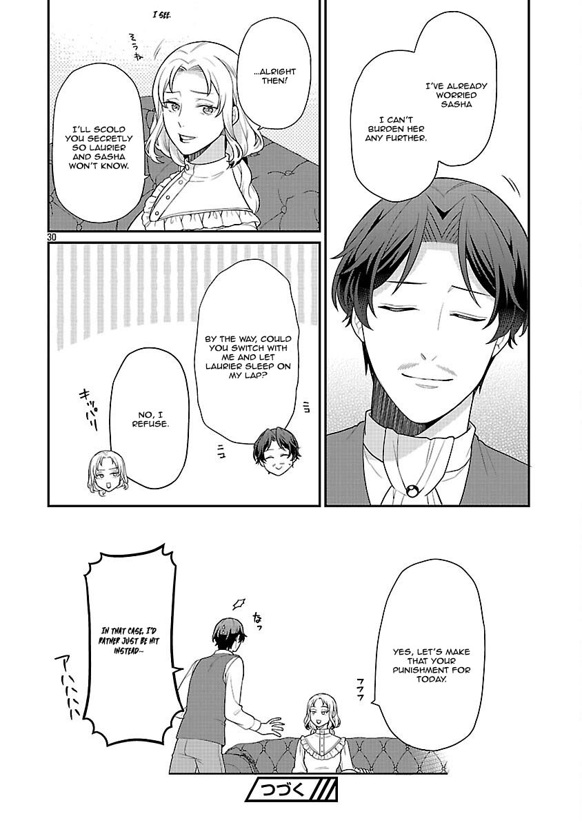 Reincarnated as the Villainess’s Dad — Time to Dote on My Family Chapter 11 page 32