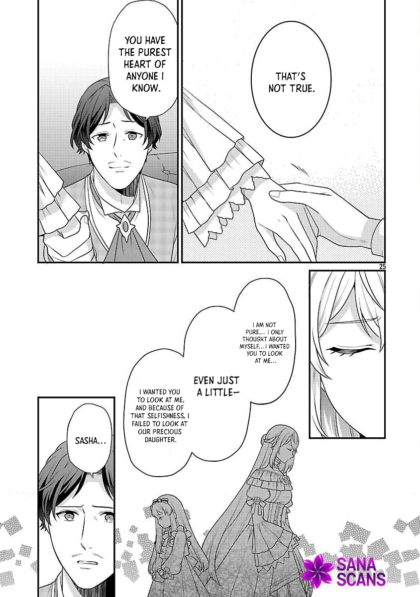 Reincarnated as the Villainess’s Dad — Time to Dote on My Family Chapter 4 page 27