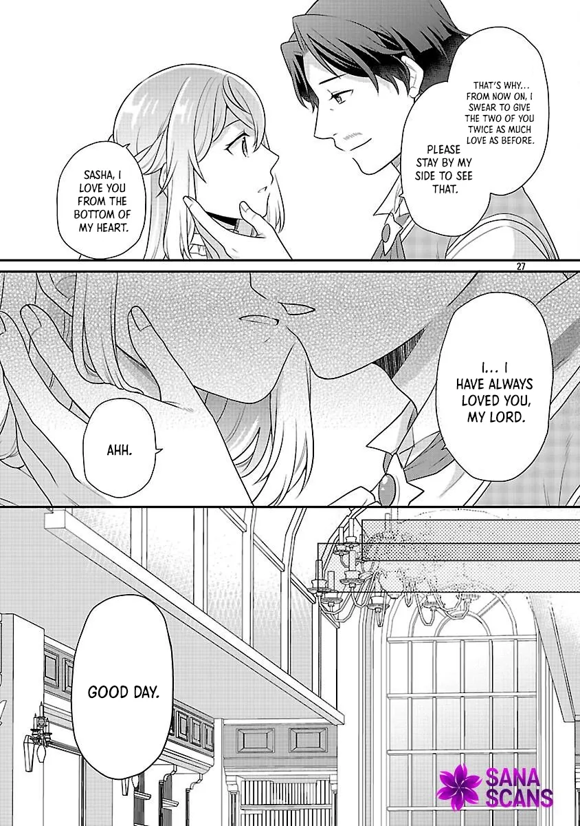 Reincarnated as the Villainess’s Dad — Time to Dote on My Family Chapter 4 page 29