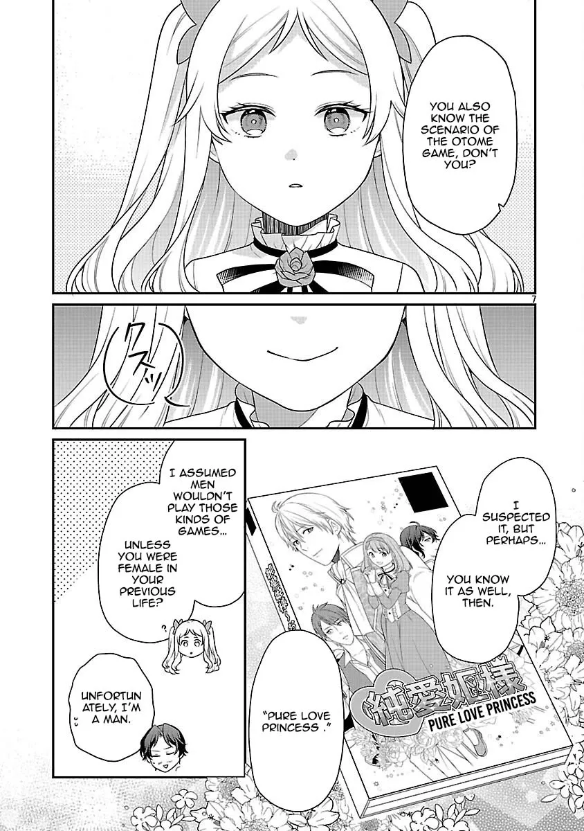 Reincarnated as the Villainess’s Dad — Time to Dote on My Family Chapter 5 page 8