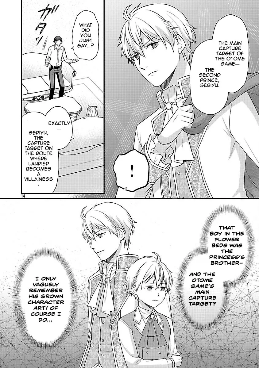Reincarnated as the Villainess’s Dad — Time to Dote on My Family Chapter 5 page 14