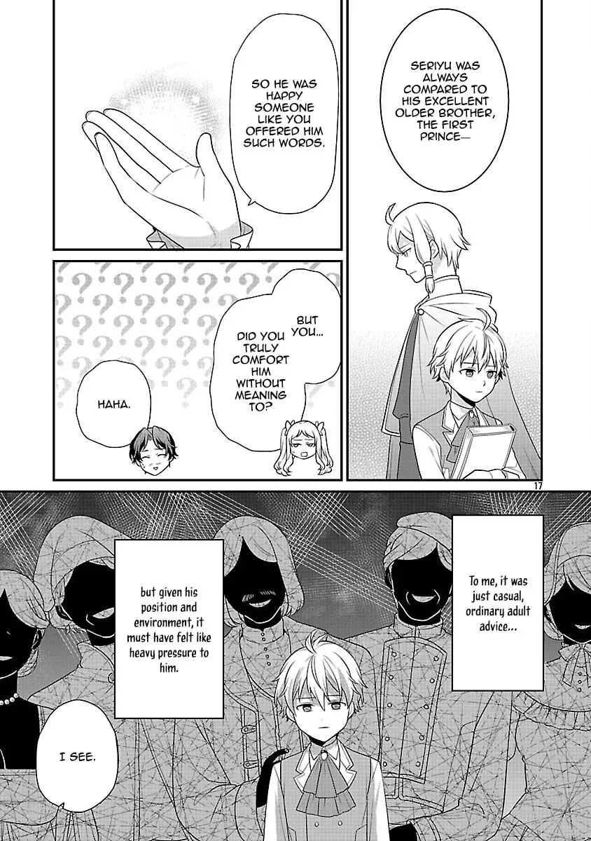 Reincarnated as the Villainess’s Dad — Time to Dote on My Family Chapter 5 page 17