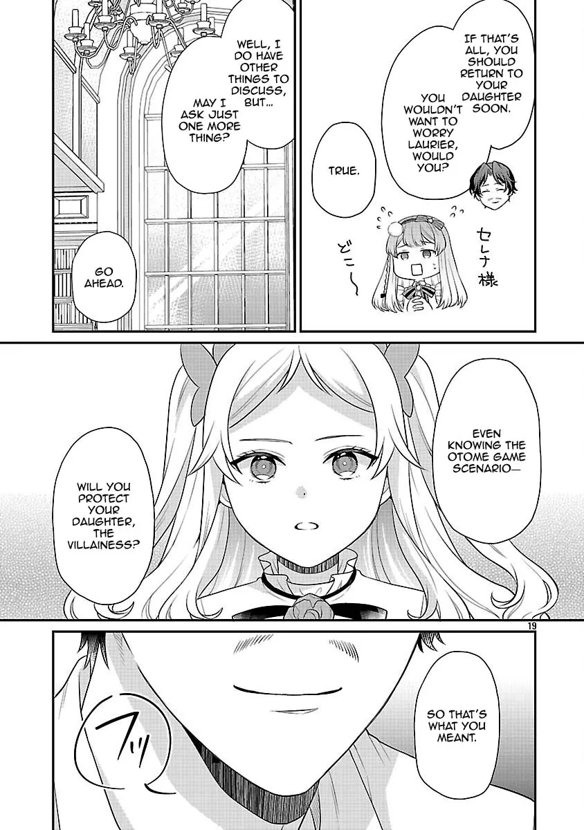 Reincarnated as the Villainess’s Dad — Time to Dote on My Family Chapter 5 page 18