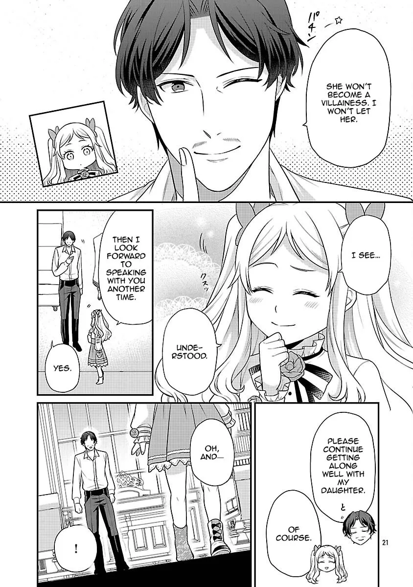 Reincarnated as the Villainess’s Dad — Time to Dote on My Family Chapter 5 page 19