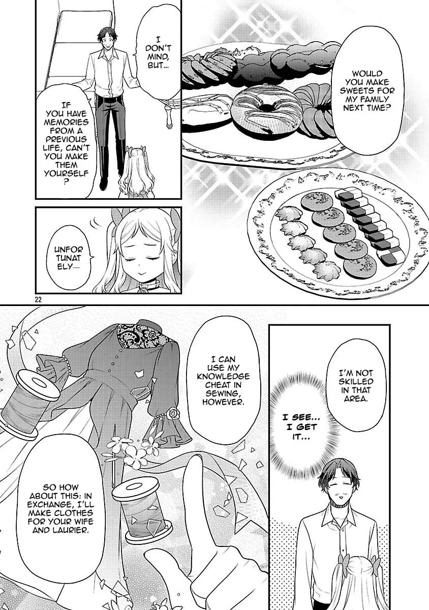 Reincarnated as the Villainess’s Dad — Time to Dote on My Family Chapter 5 page 20