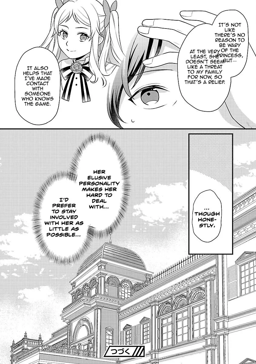 Reincarnated as the Villainess’s Dad — Time to Dote on My Family Chapter 5 page 22