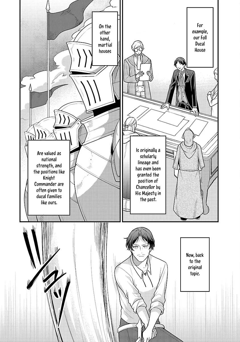 Reincarnated as the Villainess’s Dad — Time to Dote on My Family Chapter 6 page 5