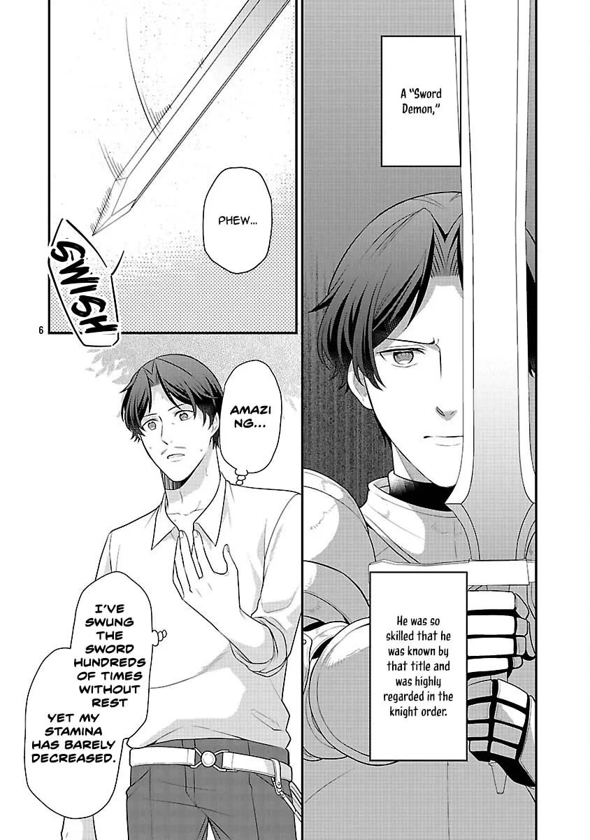 Reincarnated as the Villainess’s Dad — Time to Dote on My Family Chapter 6 page 7