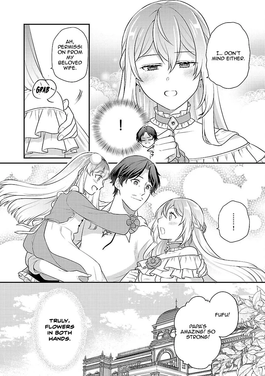 Reincarnated as the Villainess’s Dad — Time to Dote on My Family Chapter 6 page 13