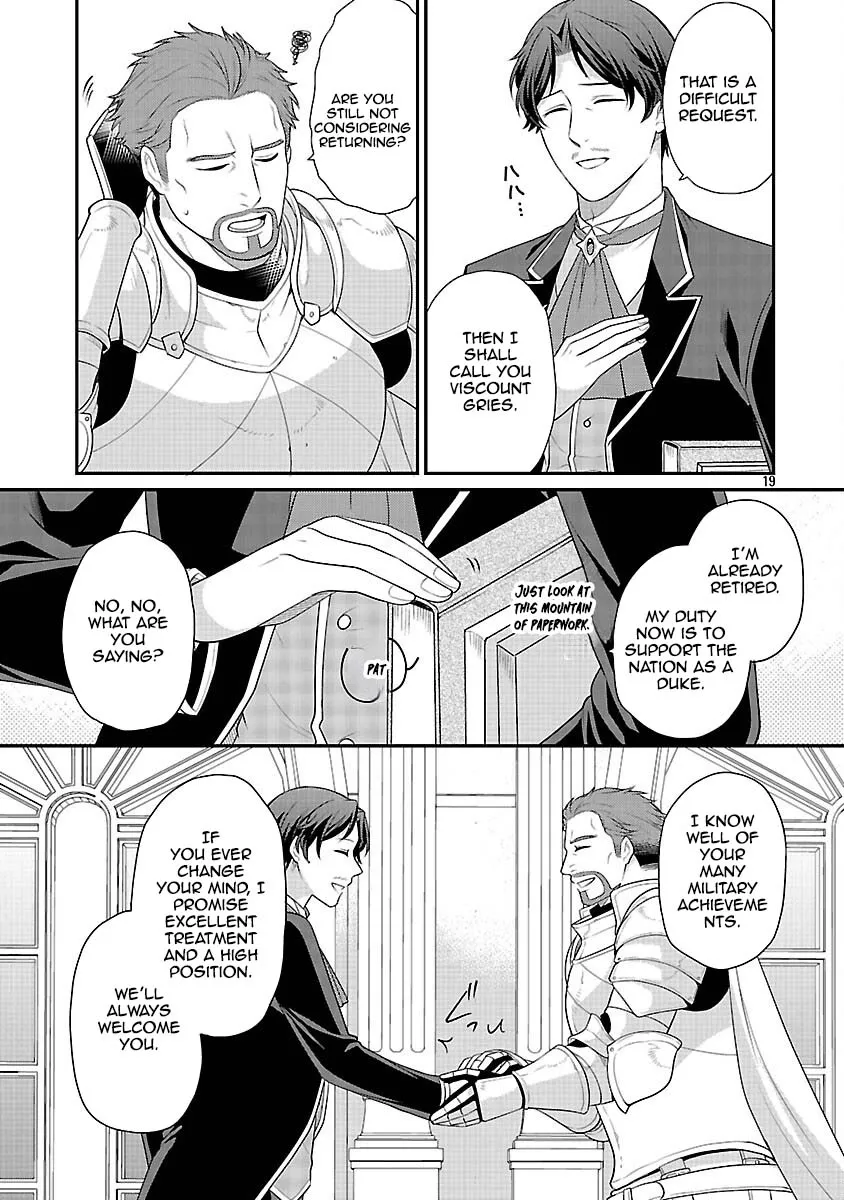 Reincarnated as the Villainess’s Dad — Time to Dote on My Family Chapter 6 page 18