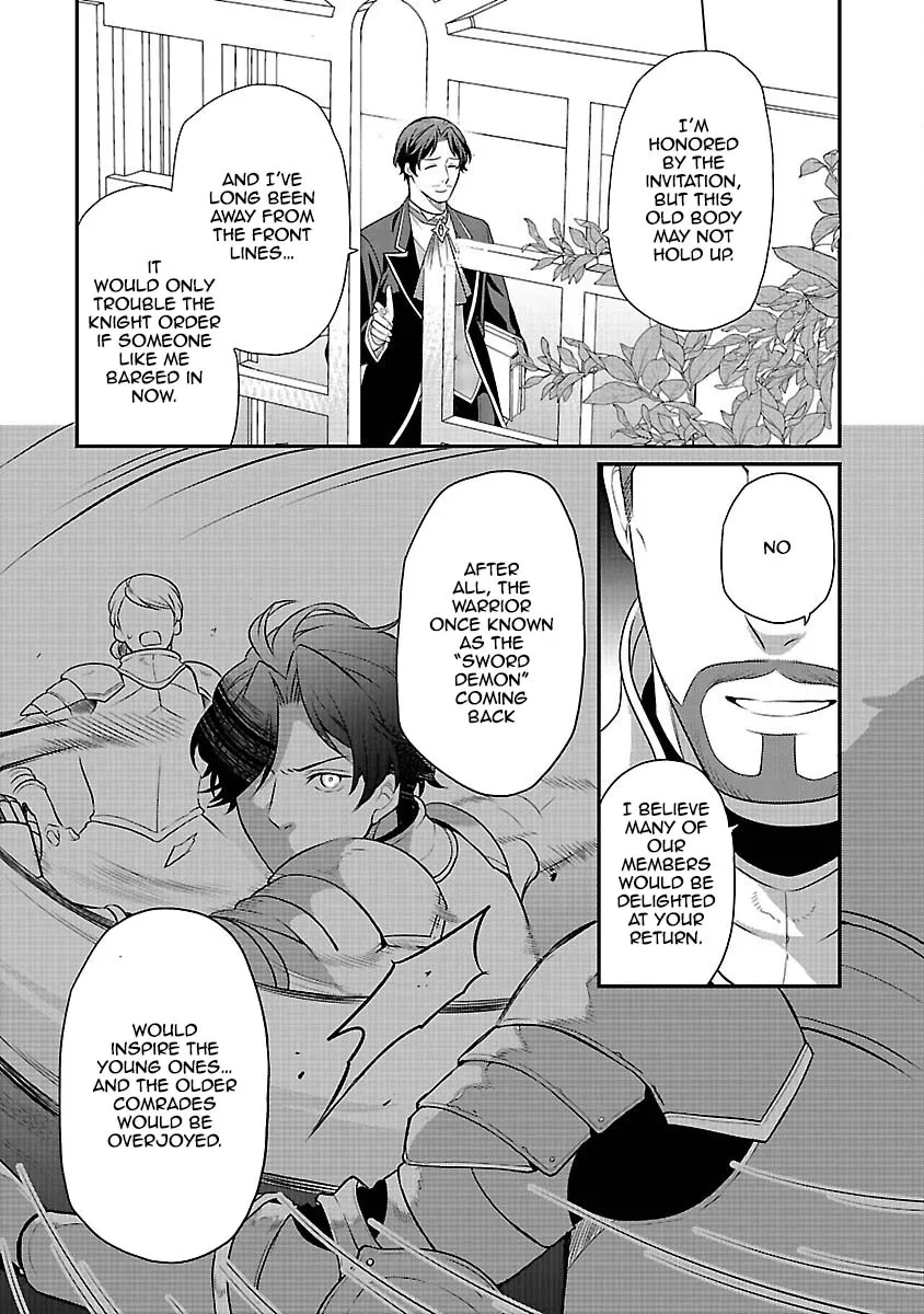 Reincarnated as the Villainess’s Dad — Time to Dote on My Family Chapter 6 page 19