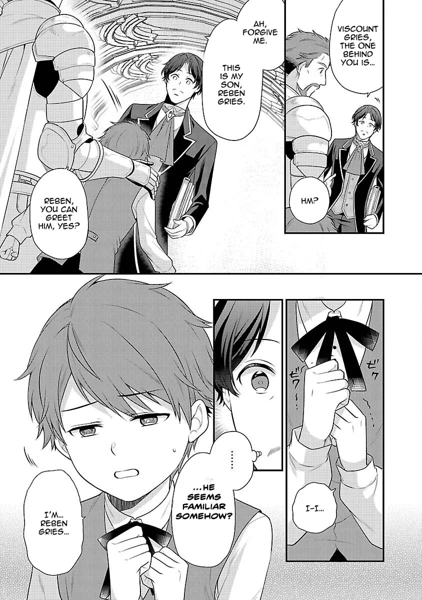 Reincarnated as the Villainess’s Dad — Time to Dote on My Family Chapter 6 page 23