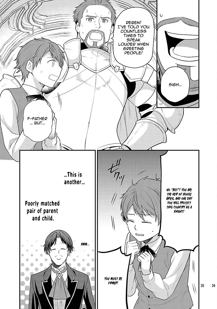 Reincarnated as the Villainess’s Dad — Time to Dote on My Family Chapter 6 page 24