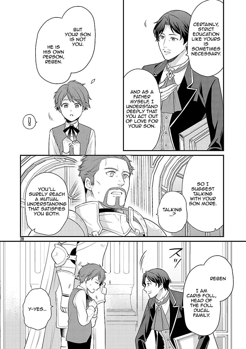Reincarnated as the Villainess’s Dad — Time to Dote on My Family Chapter 6 page 26