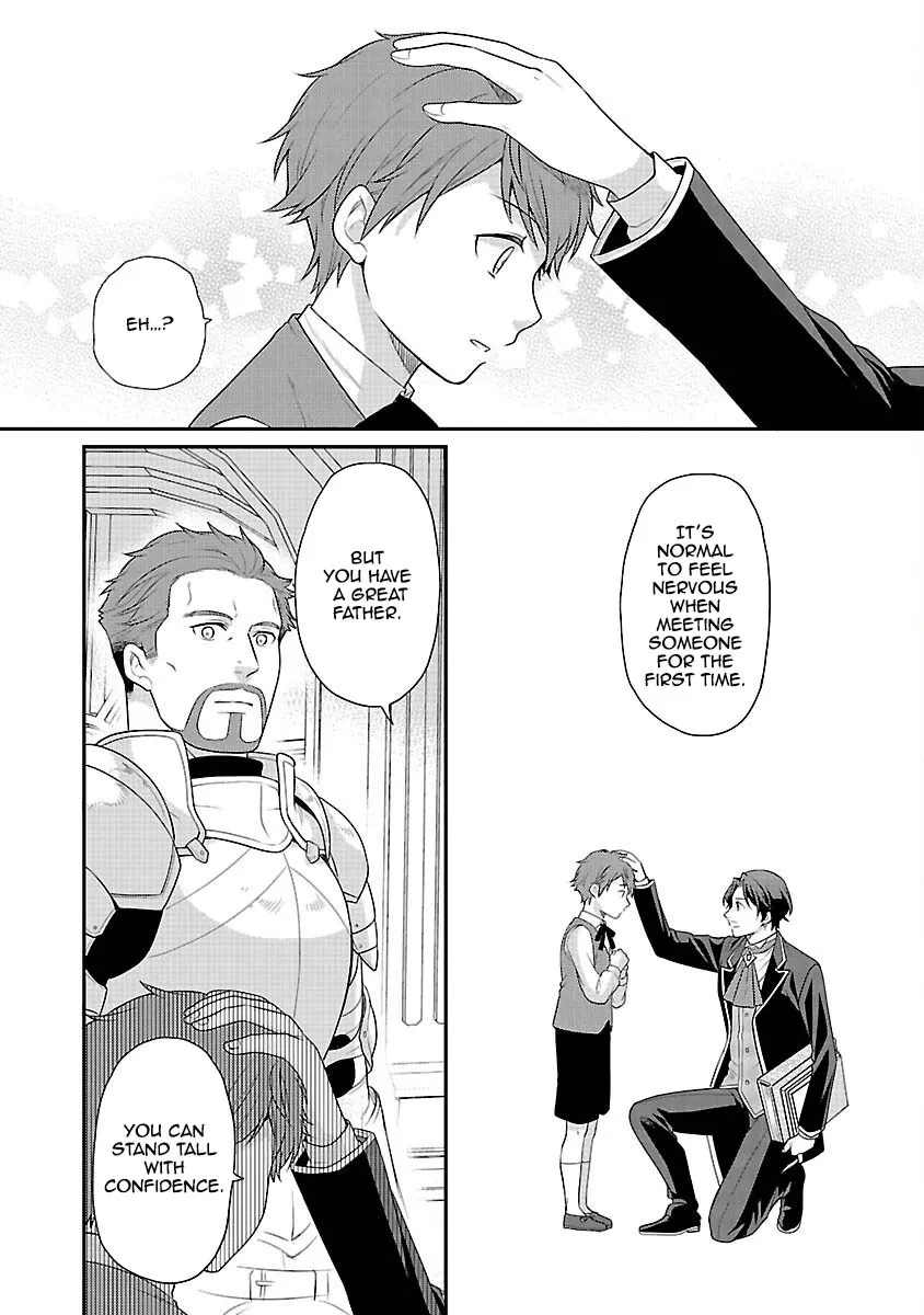 Reincarnated as the Villainess’s Dad — Time to Dote on My Family Chapter 6 page 27