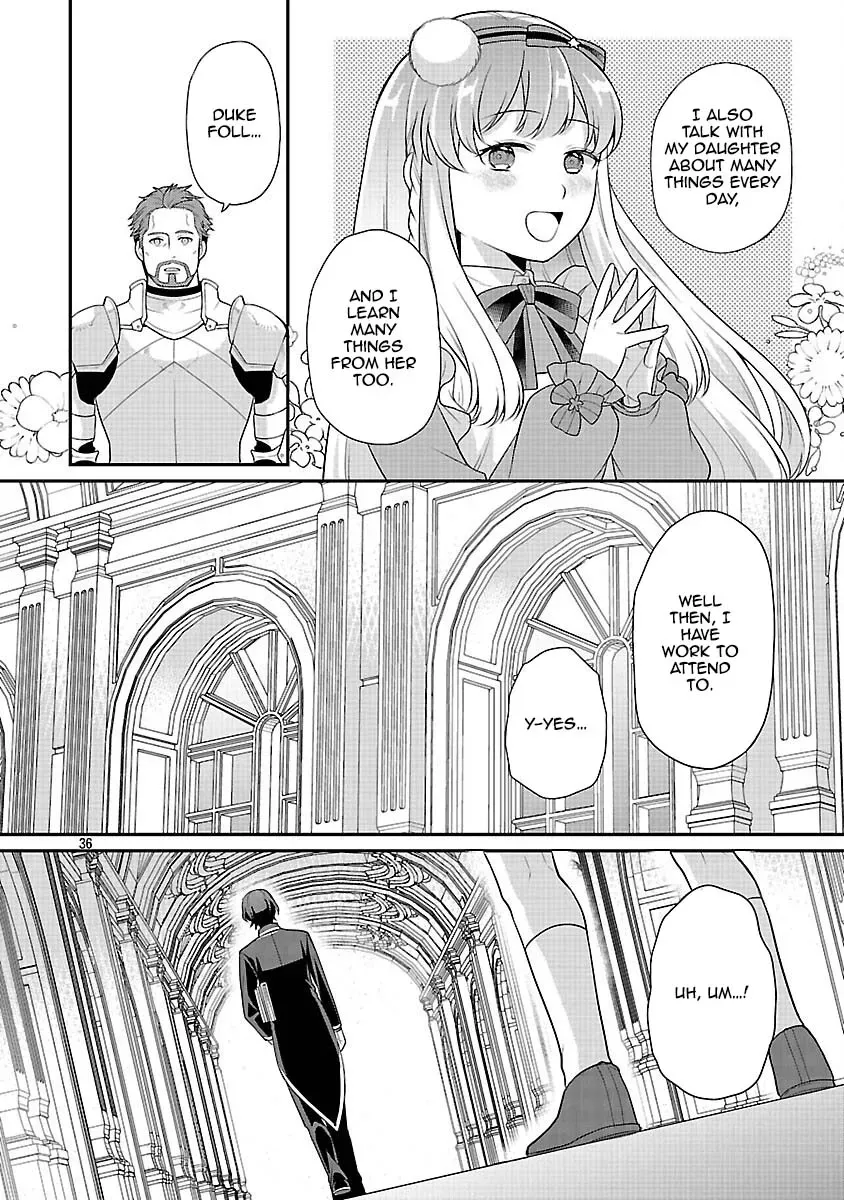 Reincarnated as the Villainess’s Dad — Time to Dote on My Family Chapter 6 page 33