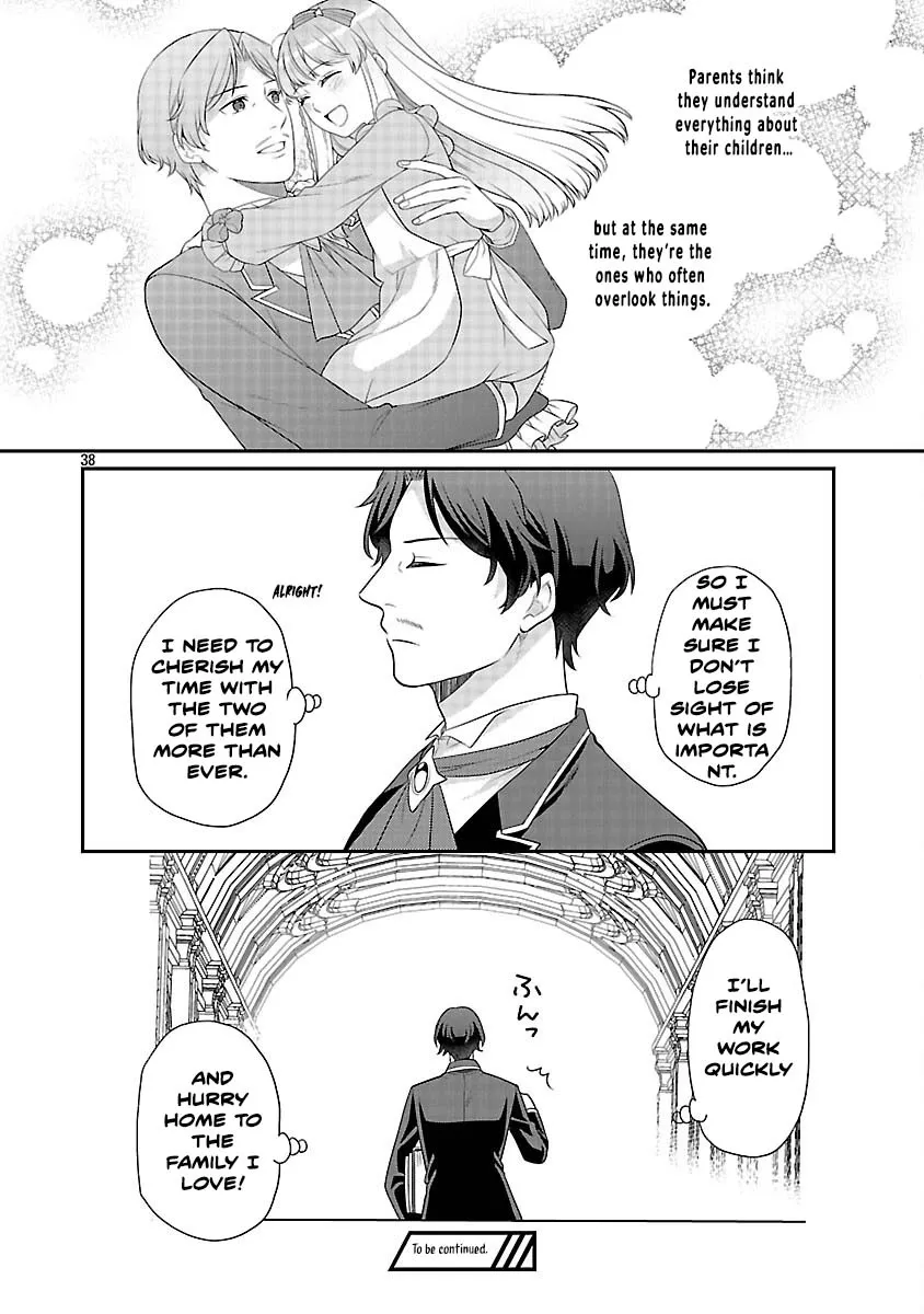 Reincarnated as the Villainess’s Dad — Time to Dote on My Family Chapter 6 page 35