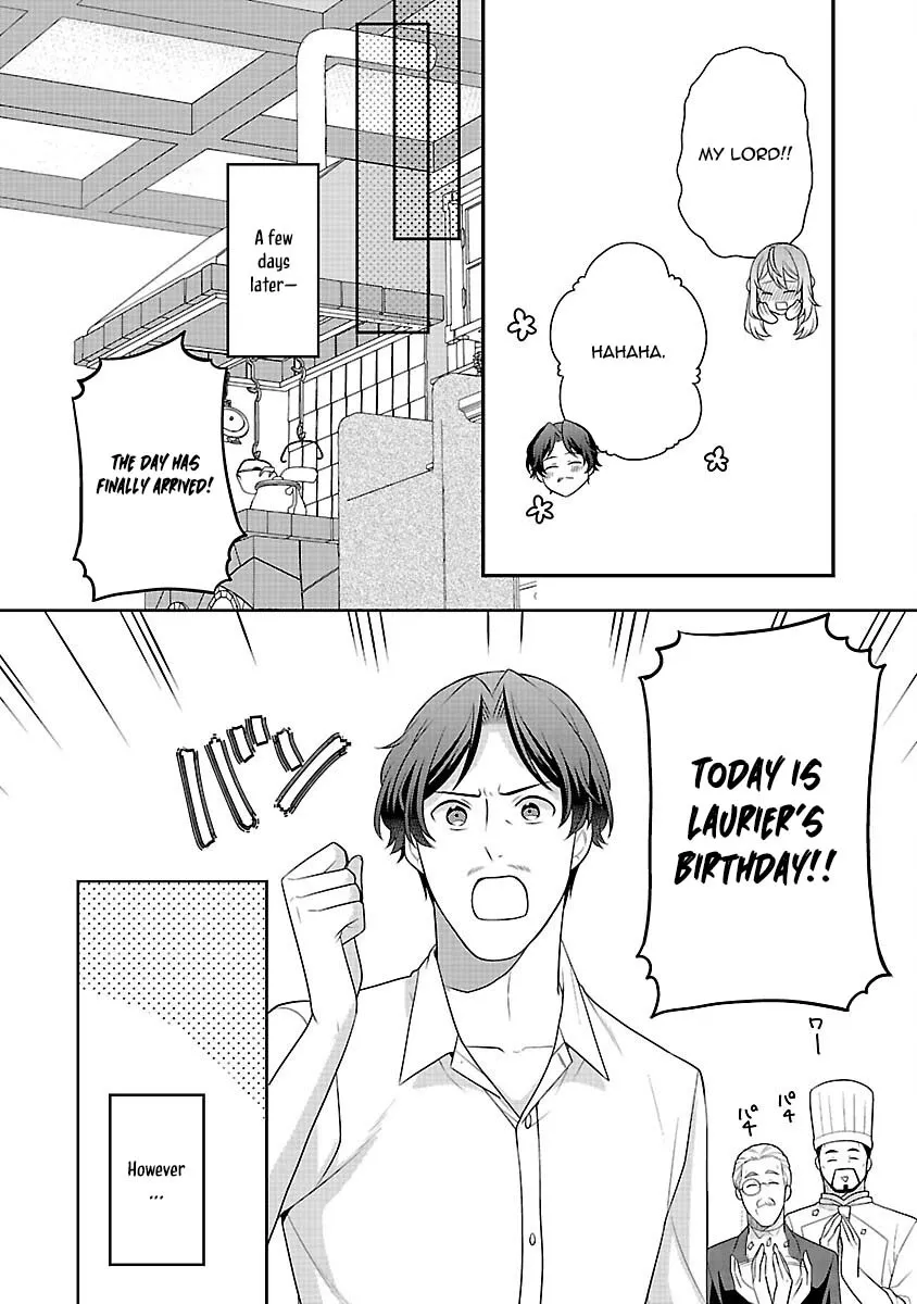 Reincarnated as the Villainess’s Dad — Time to Dote on My Family Chapter 7 page 14