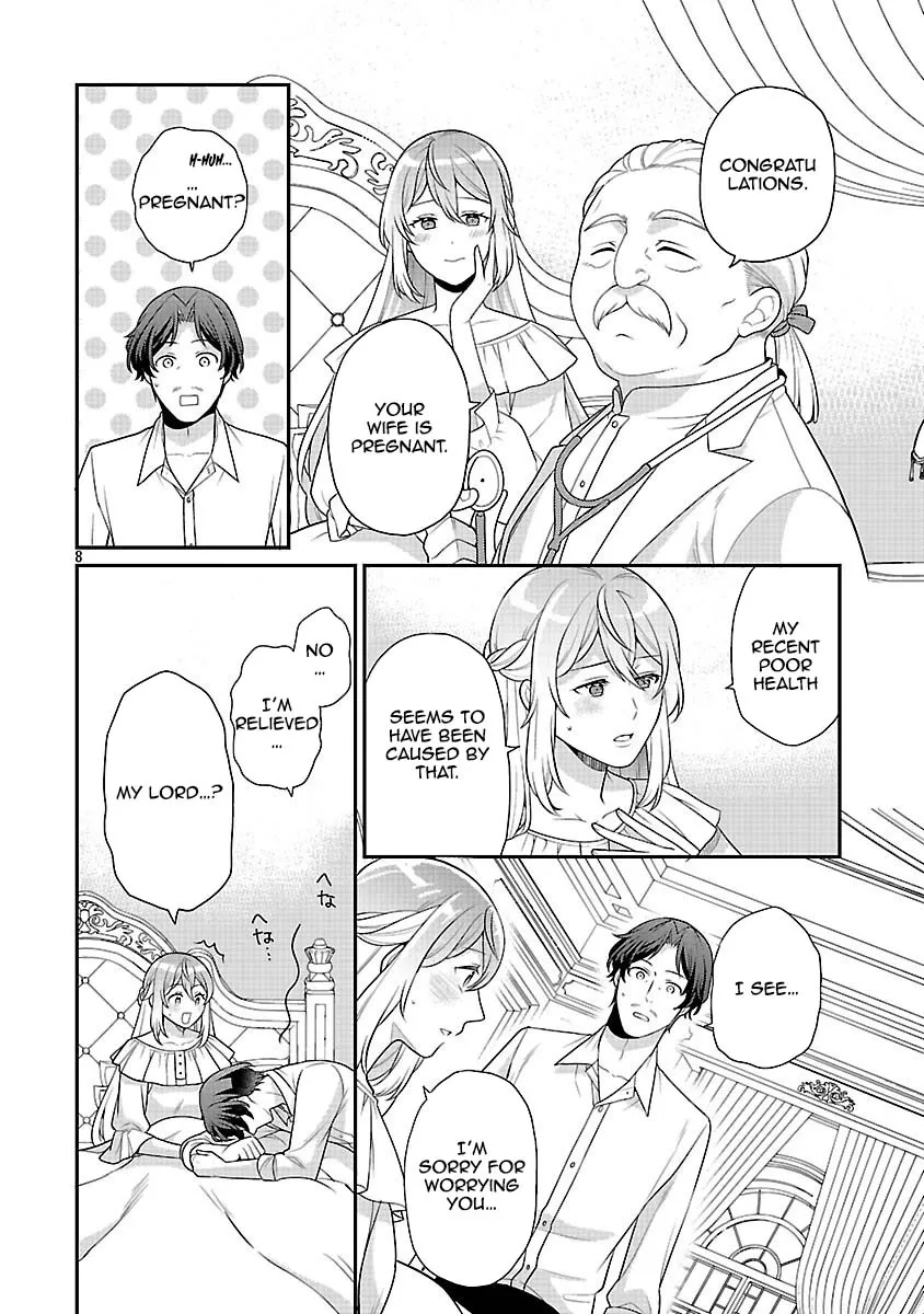 Reincarnated as the Villainess’s Dad — Time to Dote on My Family Chapter 7 page 9