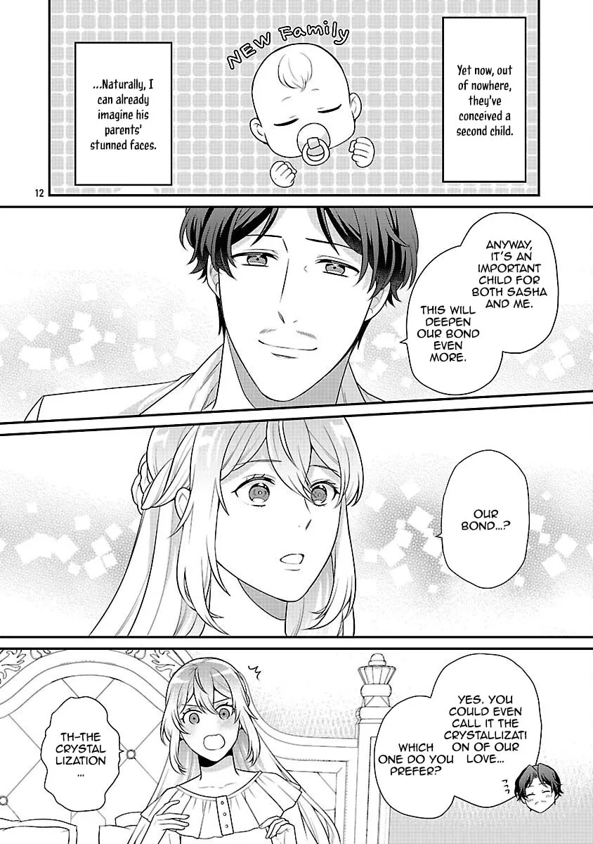 Reincarnated as the Villainess’s Dad — Time to Dote on My Family Chapter 7 page 12