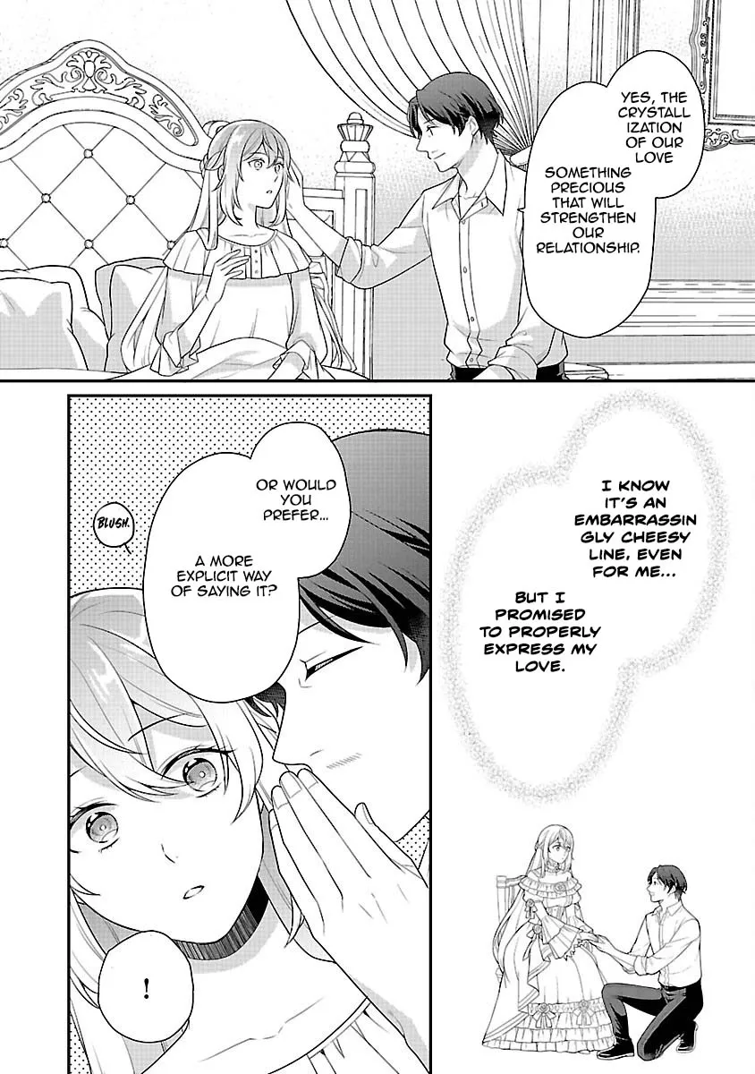 Reincarnated as the Villainess’s Dad — Time to Dote on My Family Chapter 7 page 13