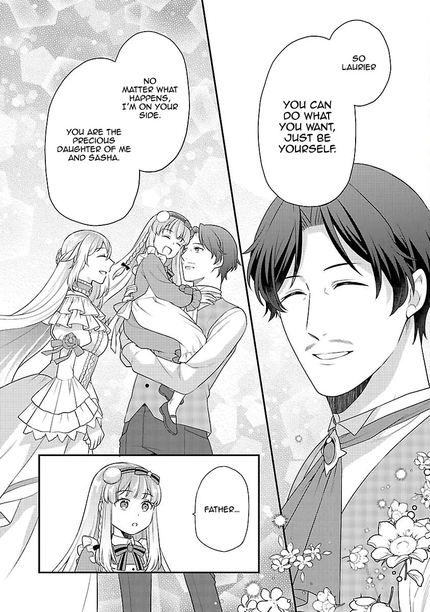 Reincarnated as the Villainess’s Dad — Time to Dote on My Family Chapter 7 page 27