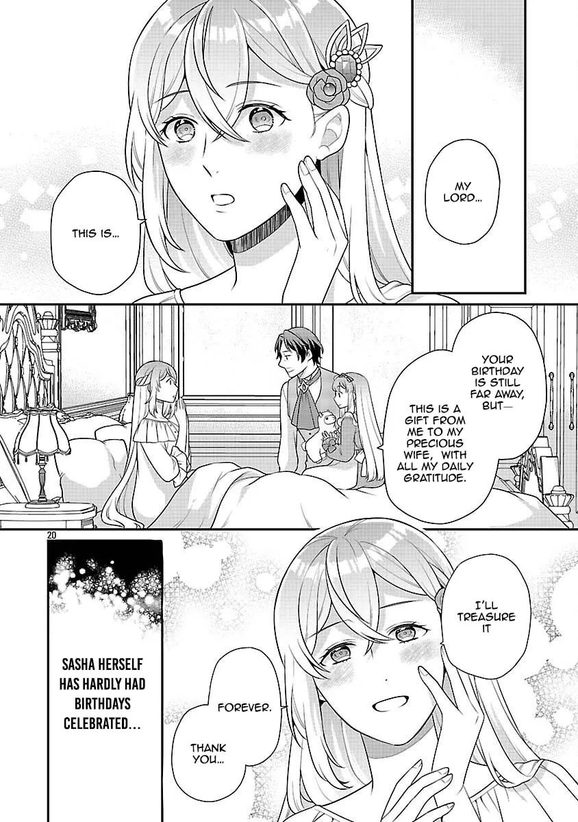 Reincarnated as the Villainess’s Dad — Time to Dote on My Family Chapter 8 page 19