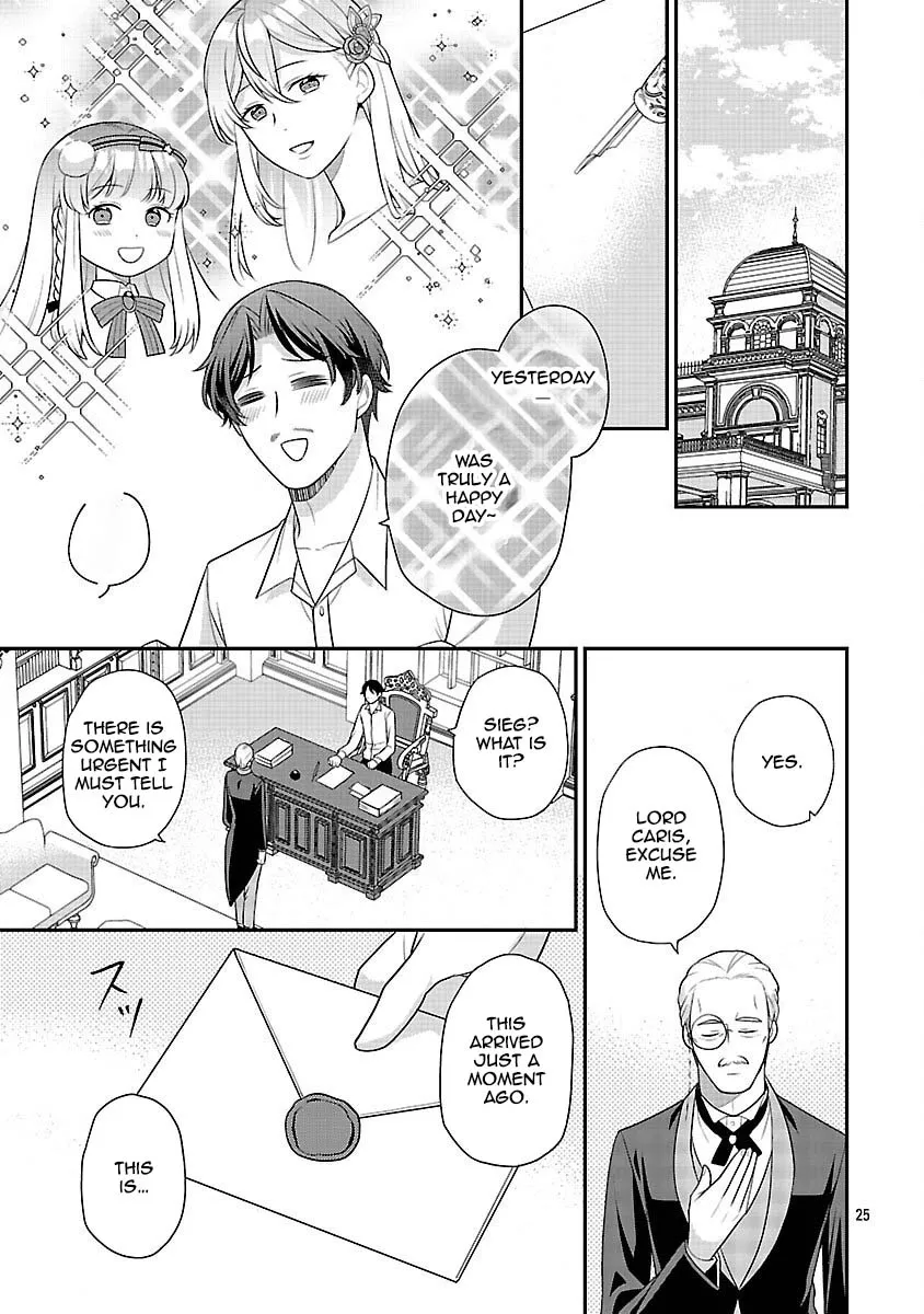Reincarnated as the Villainess’s Dad — Time to Dote on My Family Chapter 8 page 24