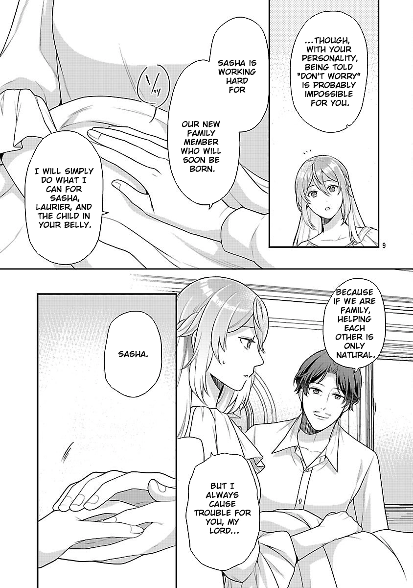 Reincarnated as the Villainess’s Dad — Time to Dote on My Family Chapter 9 page 11