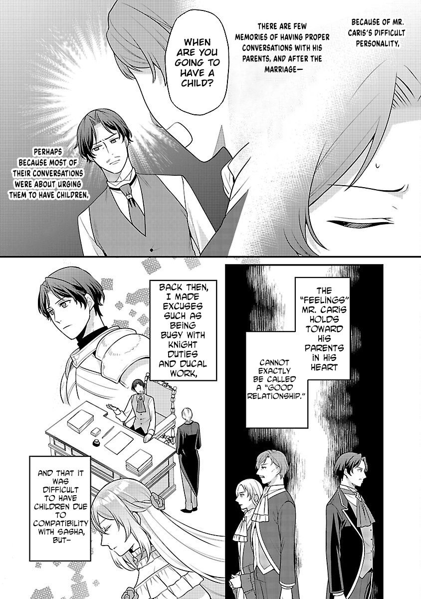 Reincarnated as the Villainess’s Dad — Time to Dote on My Family Chapter 9 page 6