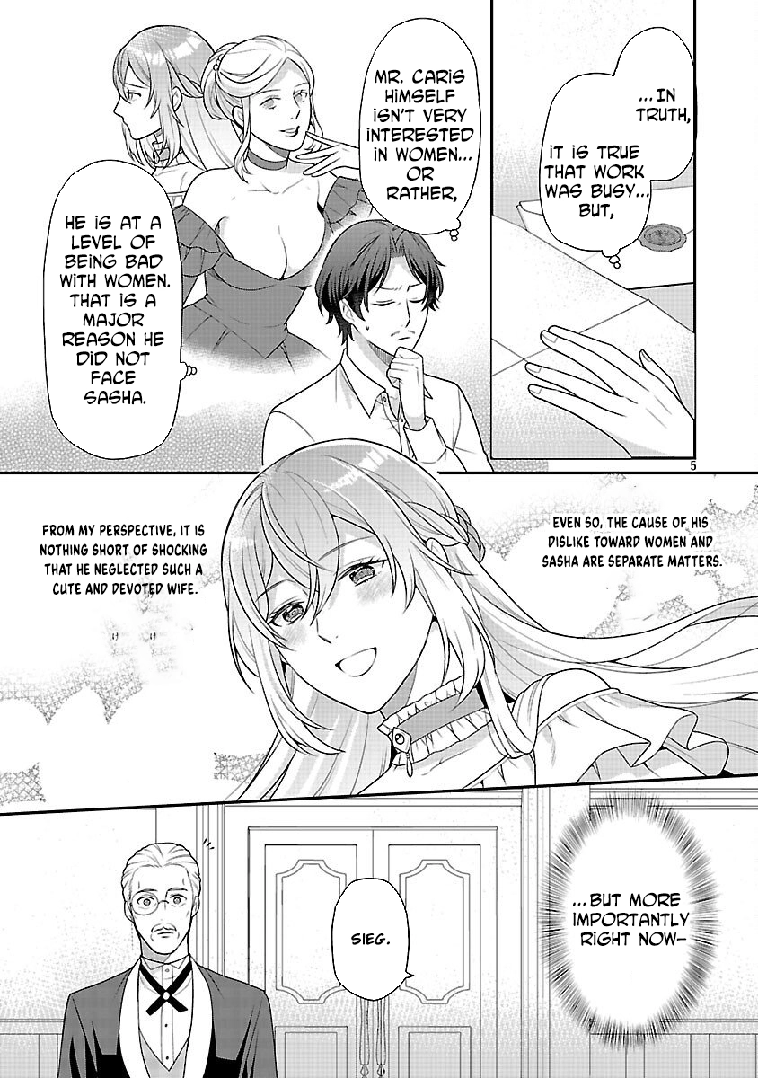 Reincarnated as the Villainess’s Dad — Time to Dote on My Family Chapter 9 page 7