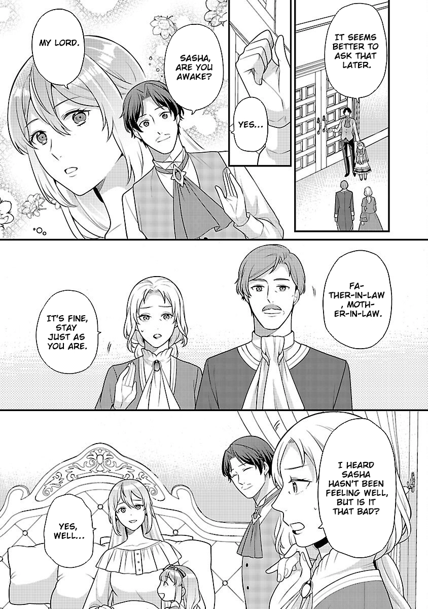 Reincarnated as the Villainess’s Dad — Time to Dote on My Family Chapter 9 page 22