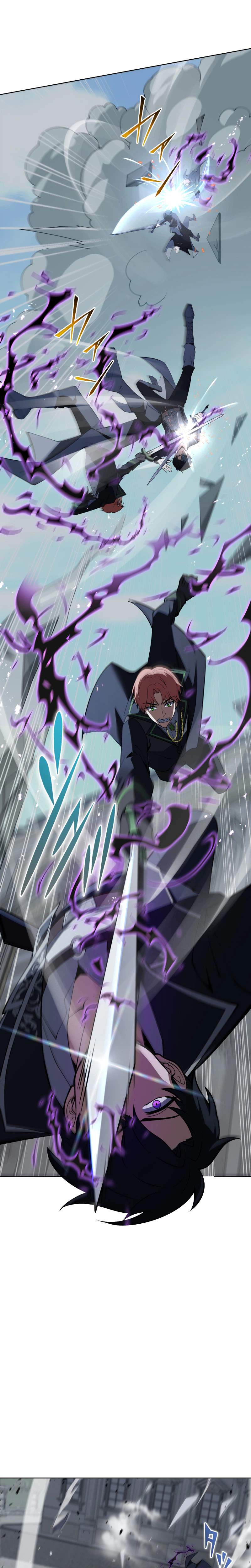 Reincarnated as the Youngest Son of a Demon Swordsman Family Chapter 12 page 4