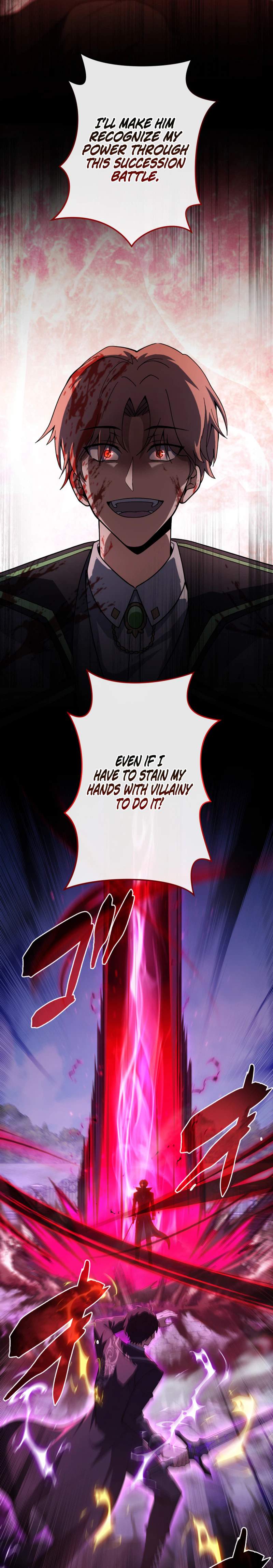 Reincarnated as the Youngest Son of a Demon Swordsman Family Chapter 13 page 23