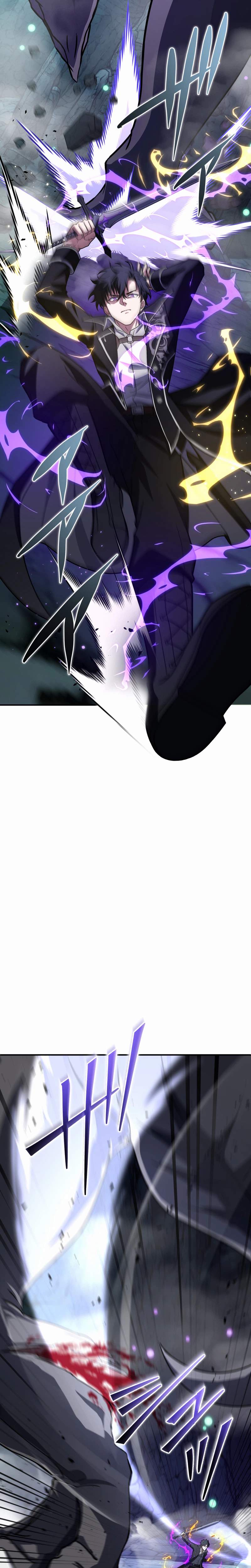 Reincarnated as the Youngest Son of a Demon Swordsman Family Chapter 17 page 26
