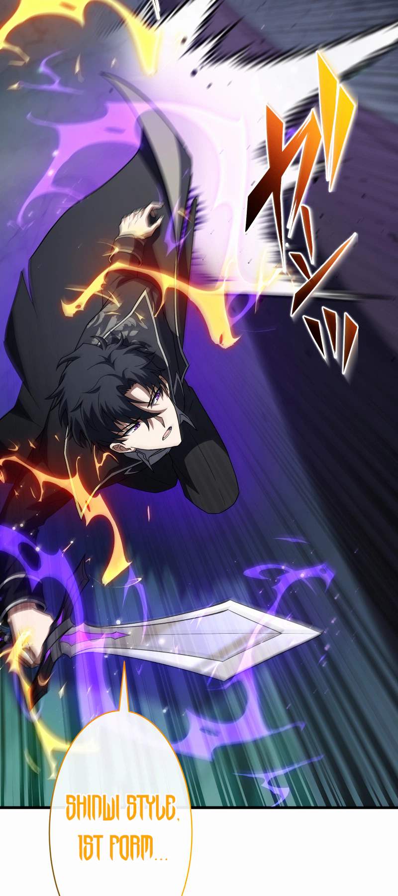 Reincarnated as the Youngest Son of a Demon Swordsman Family Chapter 17 page 32