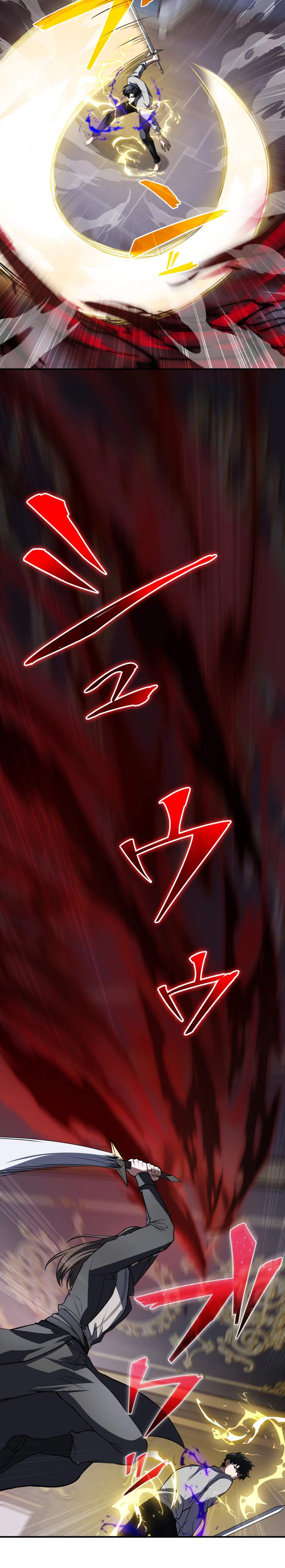 Reincarnated as the Youngest Son of a Demon Swordsman Family Chapter 2 page 22