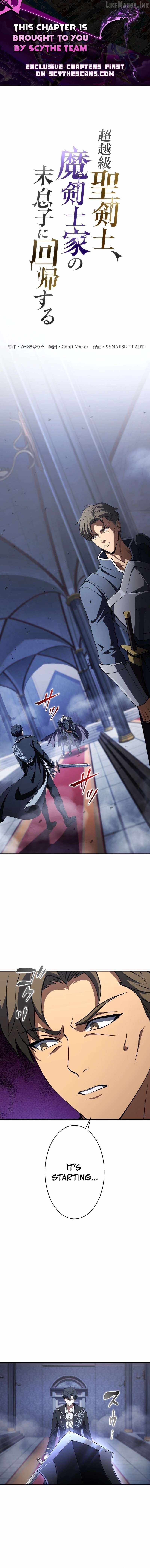 Reincarnated as the Youngest Son of a Demon Swordsman Family Chapter 25 page 1