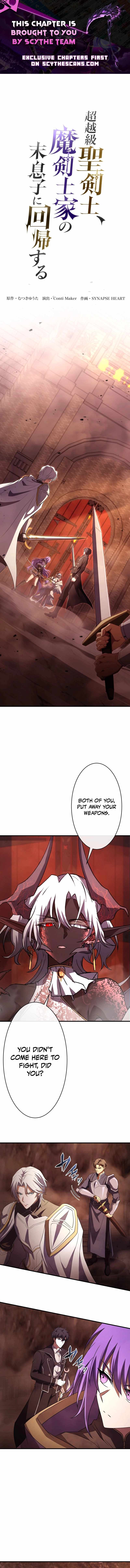 Reincarnated as the Youngest Son of a Demon Swordsman Family Chapter 27 page 1