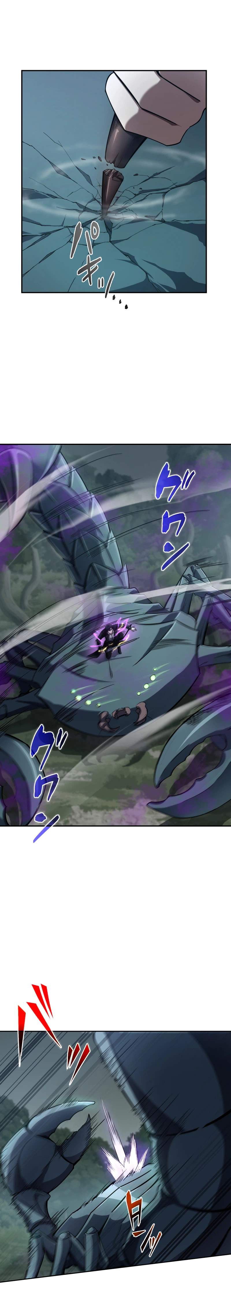 Reincarnated as the Youngest Son of a Demon Swordsman Family Chapter 4 page 30
