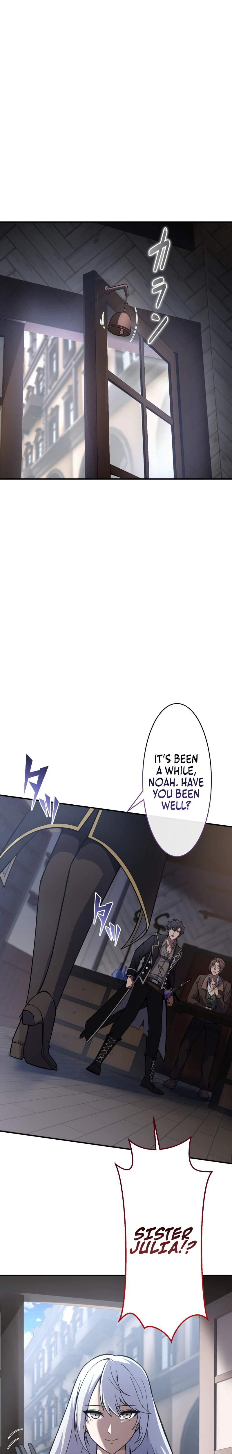 Reincarnated as the Youngest Son of a Demon Swordsman Family Chapter 7 page 16