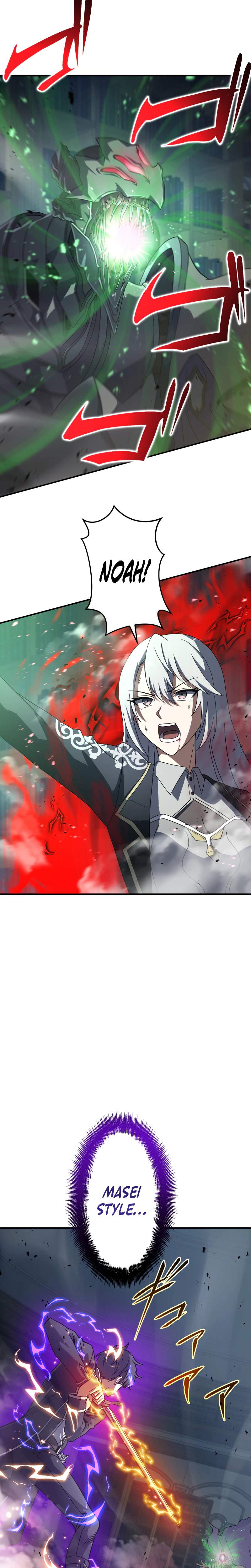 Reincarnated as the Youngest Son of a Demon Swordsman Family Chapter 9 page 31