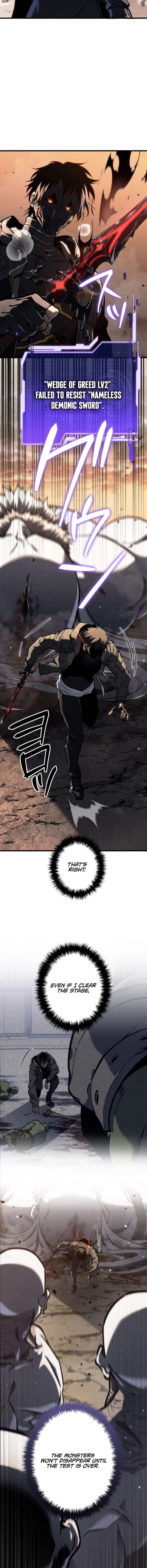 Reincarnated Streamer Chapter 10 page 24